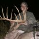 Mississippi deer hunter’s chance encounter yields 149-inch buck