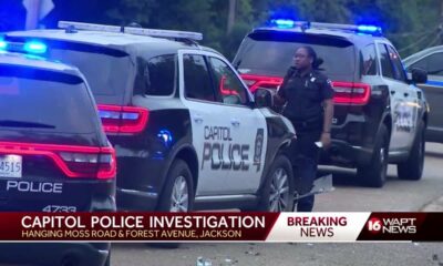 capitol police inivestigation