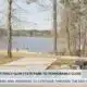 Campsites at Percy Quin State Park to temporarily close