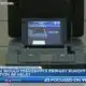 When would Mississippi’s primary runoff election be held?