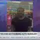 Man wanted for Hattiesburg auto burglary