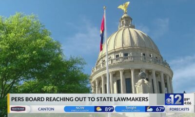 PERS plans to ask for funding from Mississippi Legislature