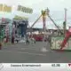 Jackson County Fair opens now!