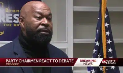 C2: Dc And Rc Party Reaction