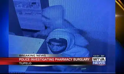 Tupelo Police investigating Thursday morning break-in at pharmacy