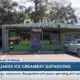 Quakes Ice Creamery expanding business beyond Mississippi