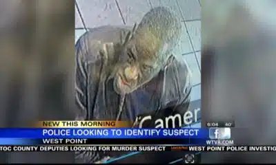 West Point Police looking to identify shoplifting suspect