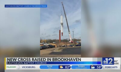 New cross raised in Brookhaven