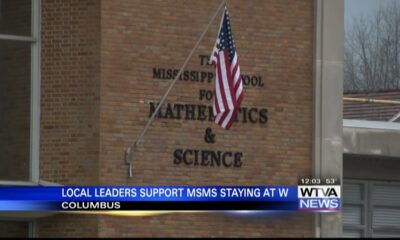 Columbus mayor reacts to bill that would move Mississippi School for Math and Science to Starkville