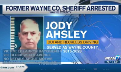 Former Wayne County sheriff arrested for DUI