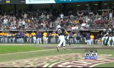 MSU baseball wins over LSU in Sunday game