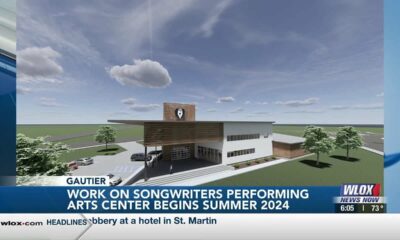 Work on Songwriters Performing Arts Center beginning during the summer