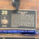 MSU announces newest inductees into Ron Polk Ring of Honor