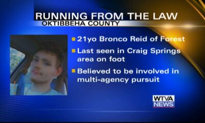 Authorities in Okibbeha County searching for man believed to be involved in early-morning pursuit