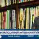 National Library Week to be celebrated with Pop-Up Book Fair in Laurel