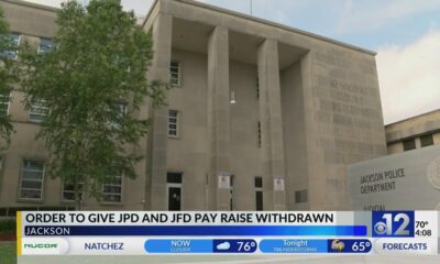 Order to give JPD, JFD pay raise withdrawn