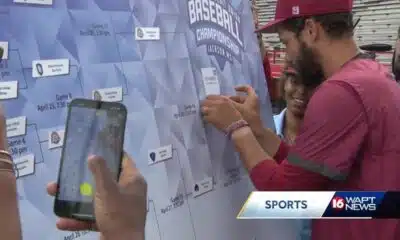 GCAC hosts baseball conference championship in Jackson