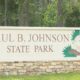 Update on Paul B. Johnson renovations