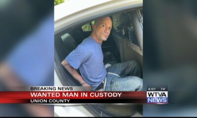Attempted murder suspect arrested in Union County