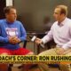 Coach's Corner: Ron Rushing