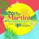 Make-A-Wish Mississippi MARTINI SHAKEDOWN 2024