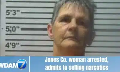 Jones Co. woman arrested, admits to selling narcotics