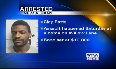 Assault suspect arrested in New Albany