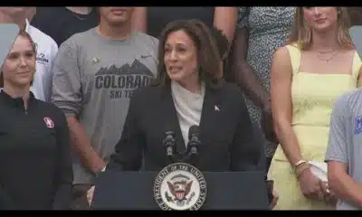 VP Kamala Harris enters race for Democratic nomination