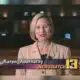 Longtime WLOX News anchor Karen Abernathy announces retirement