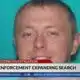 Search continues for suspected I-75 shooter Joseph Couch in rugged Kentucky terrain