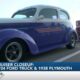 Cruiser Close-Up: 1934 Ford Model 40 & 1938 Plymouth Deluxe Coupe