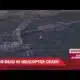 Houston helicopter crash: Rekha Muddaraj, Pat Cavlin, NTSB expert take us on a deep dive