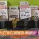 Mississippi Lottery celebrates 5th anniversary with new scratch-off ticket