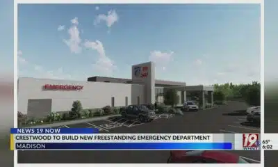 Crestwood To Build New Freestanding Emergency Department | March 7, 2025 | News 19 at 6 p.m.