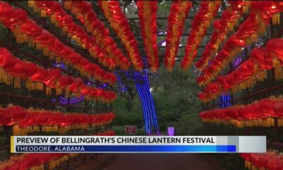 Bellingrath Gardens previews its first Chinese Lantern Festival