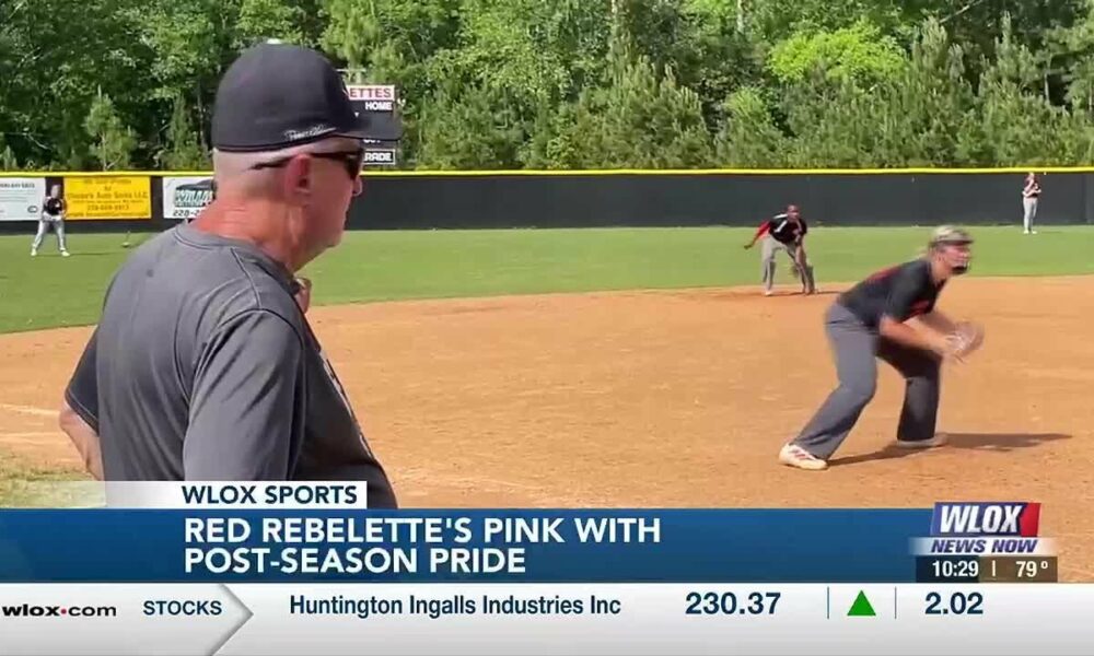 Harrison Central Softball pink with post-season pride