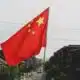 Feds launch investigation into UC Berkeley for not reporting CCP funding | California