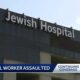 UofL Health increasing security after recent attacks on healthcare workers