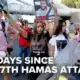 People demand that the Israeli Government reach a deal with Hamas to release the remaining hostages