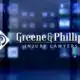 News 5 NOW at 12:30pm | 06/27/2025