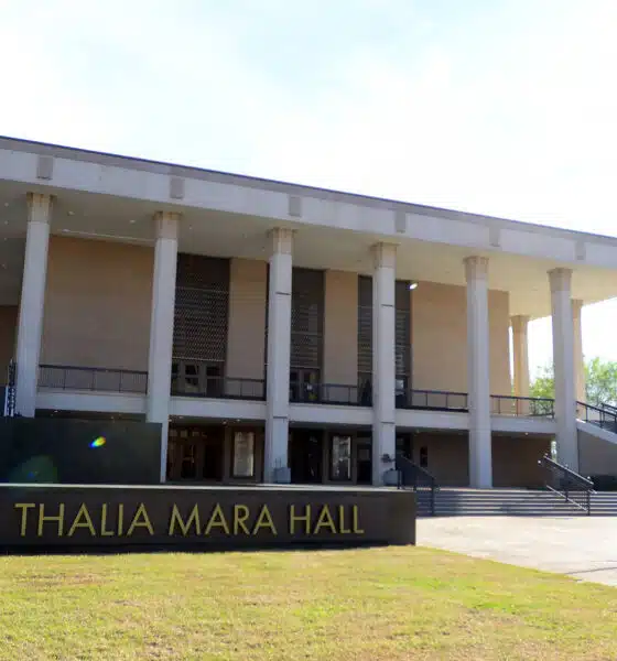 Jackson’s performing arts venue Thalia Mara Hall is now open