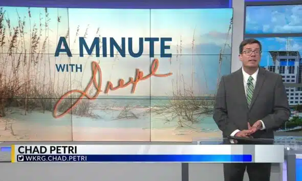 A Minute with Drexel: Moving Day